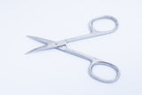 Sharpest Cuticle Scissor
