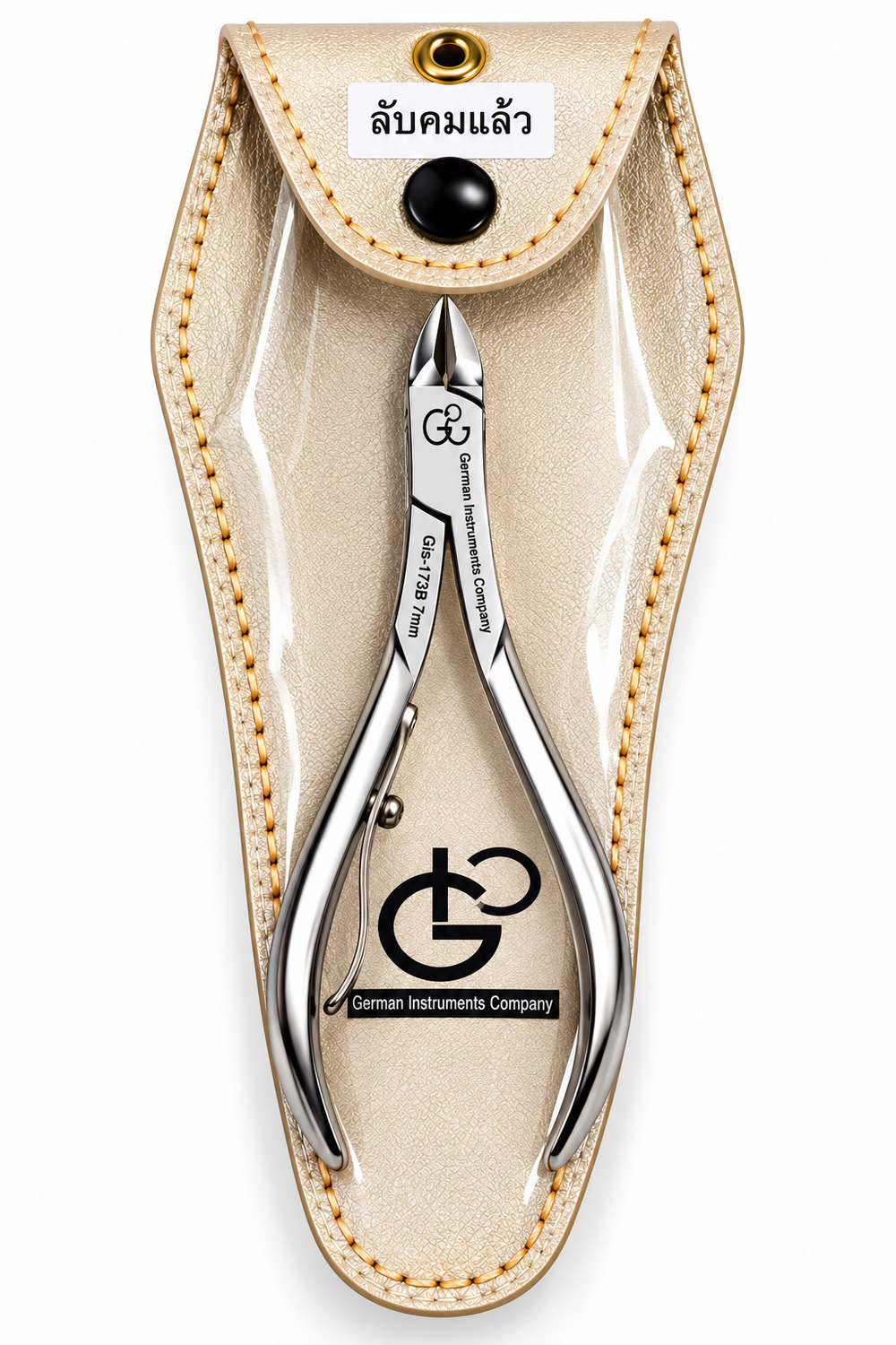 GIS-173B Professional Cuticle Nipper