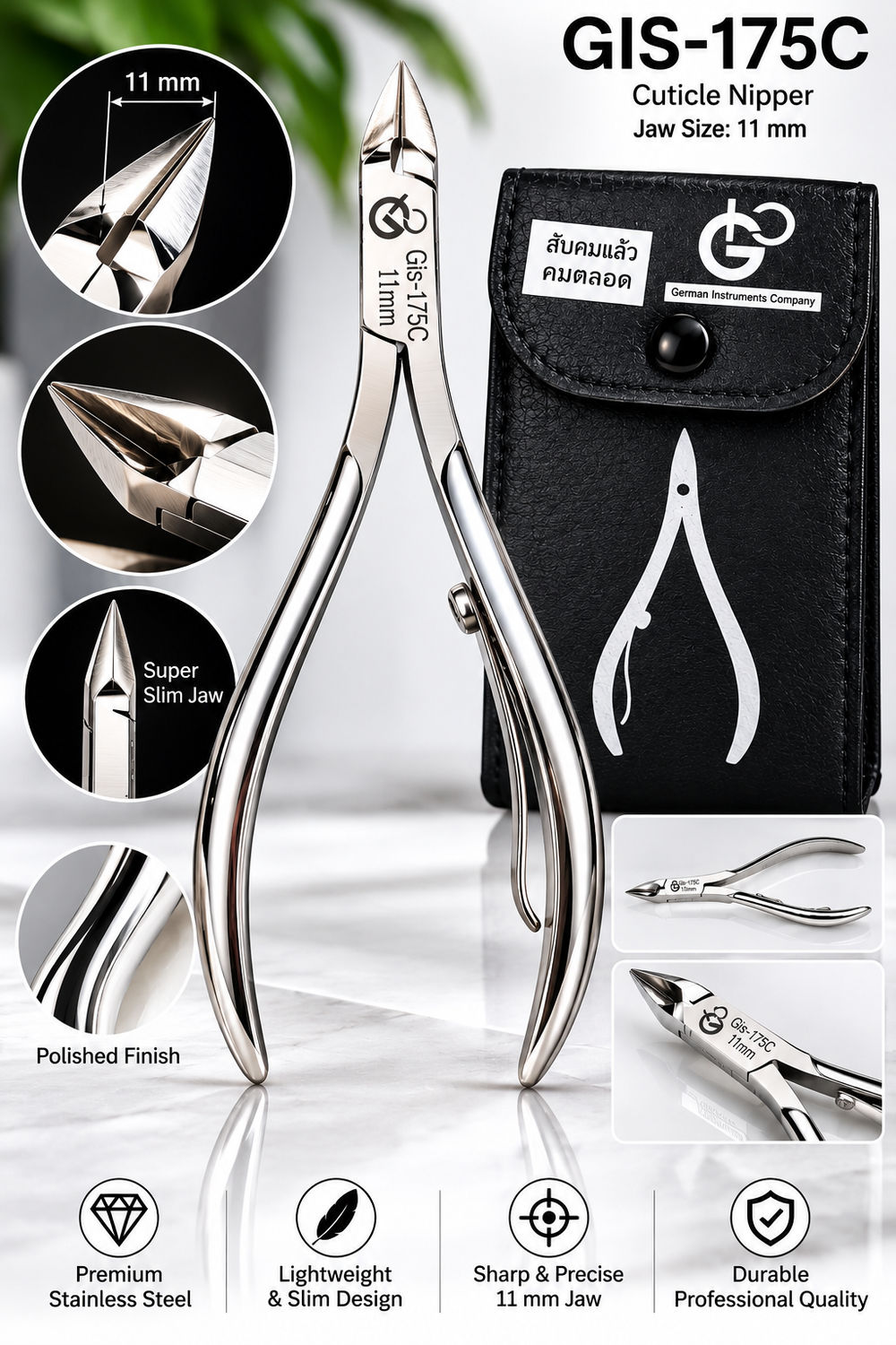 GIS-175C Professional 11mm Cuticle Nipper — Polished Finish