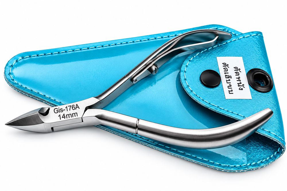 GIS-176A Professional Cuticle & Nail Nipper